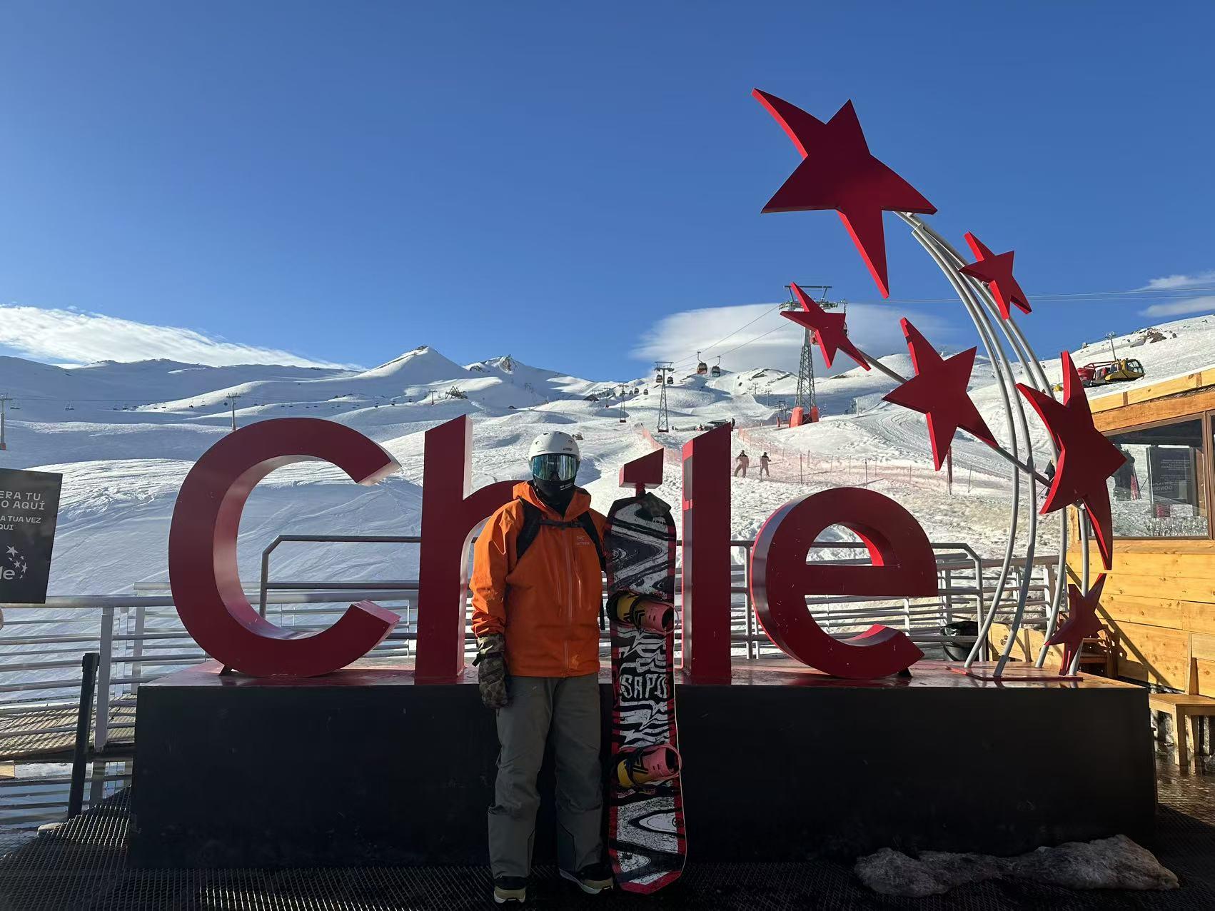 Snowboarding trip in Chile